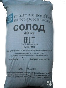 СОЛОД СУФЛЕ MALT MUNICH 25 МЮНХЕНСКИЙ 12-18 EBC SOUFFLET РОССИЯ 1 КГ